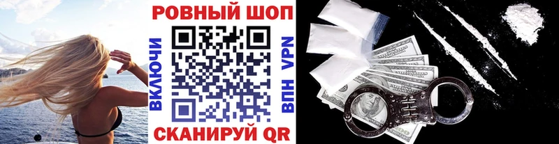 Купить закладку Абаза Экстази  ГАШИШ  A PVP 
