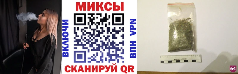 БУТИРАТ жидкий экстази  Абаза 