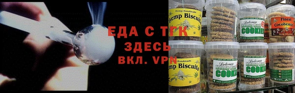 прущие крисы Абинск