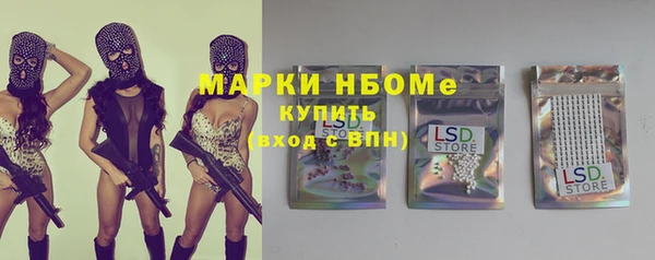 spice Алзамай