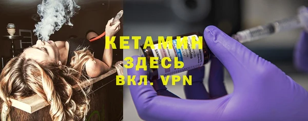 прущие крисы Абинск