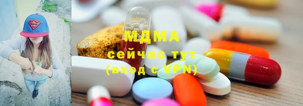 прущие крисы Абинск
