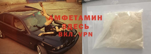 spice Алзамай