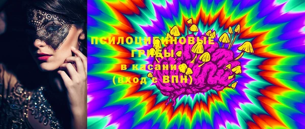 первитин Алексеевка