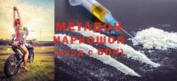 гашиш Алексин