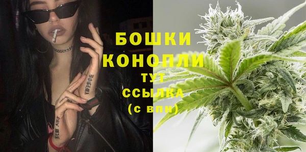 MESCALINE Абаза
