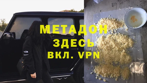 spice Алзамай