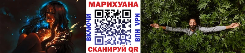 Шишки марихуана гибрид  кракен вход  Абаза 